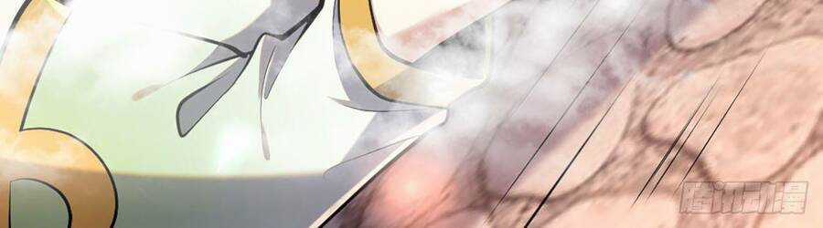 Đám Nữ Đồ Đệ Đều Muốn Độc Chiếm Ta Chapter 4 trang 80