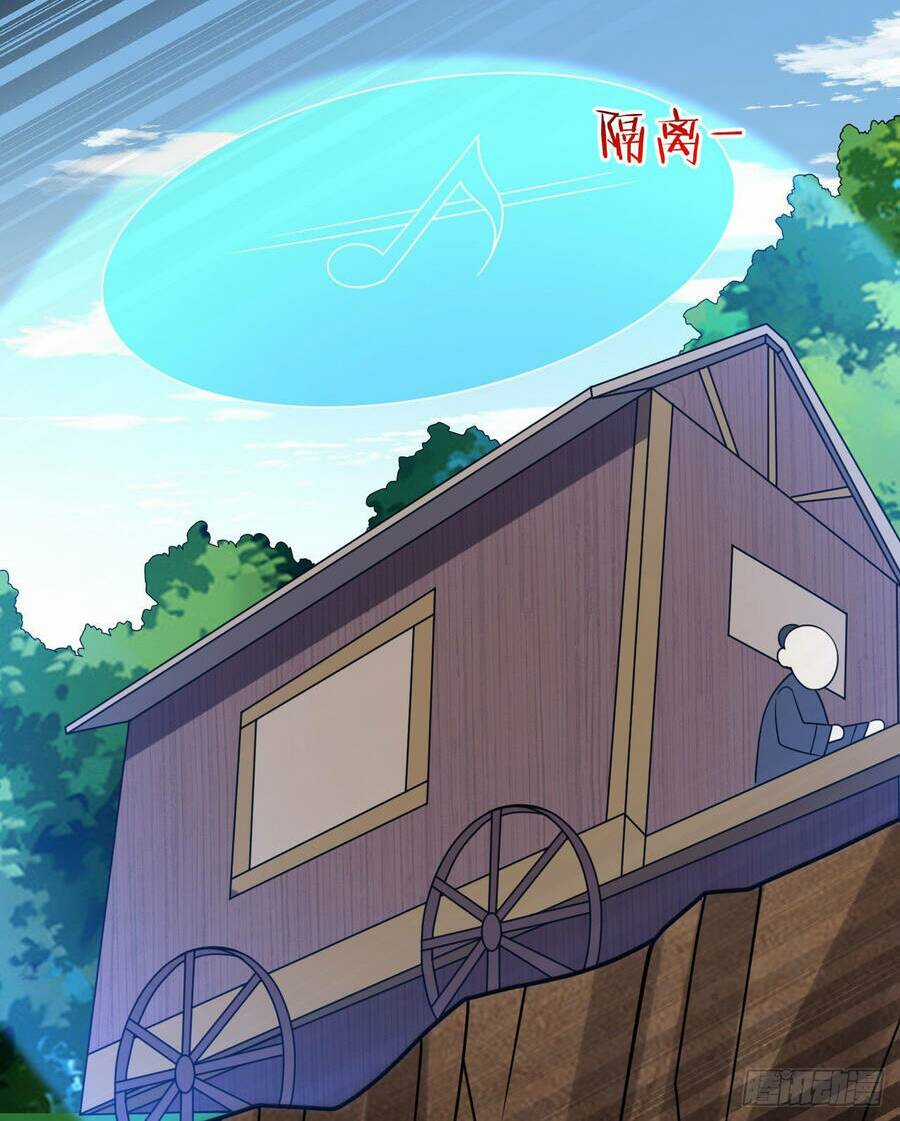 Đám Nữ Đồ Đệ Đều Muốn Độc Chiếm Ta Chapter 6 trang 108