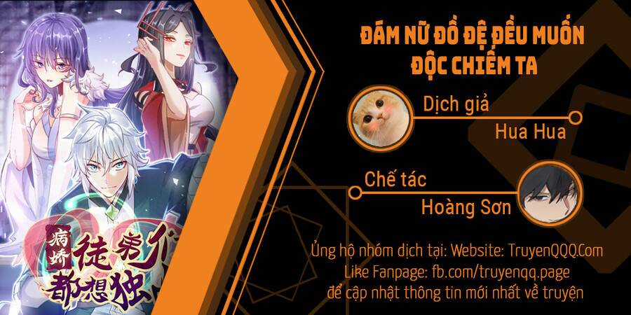 Đám Nữ Đồ Đệ Đều Muốn Độc Chiếm Ta Chapter 7 trang 117