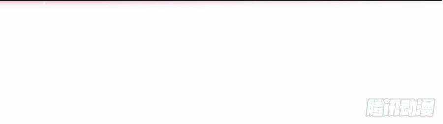 Đám Nữ Đồ Đệ Đều Muốn Độc Chiếm Ta Chapter 9 trang 10