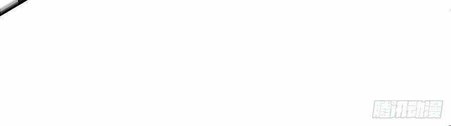 Đám Nữ Đồ Đệ Đều Muốn Độc Chiếm Ta Chapter 9 trang 6