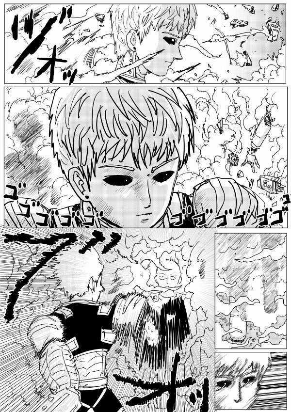 Đấm Phát Chết Luôn (Gốc) Chapter 142 trang 11