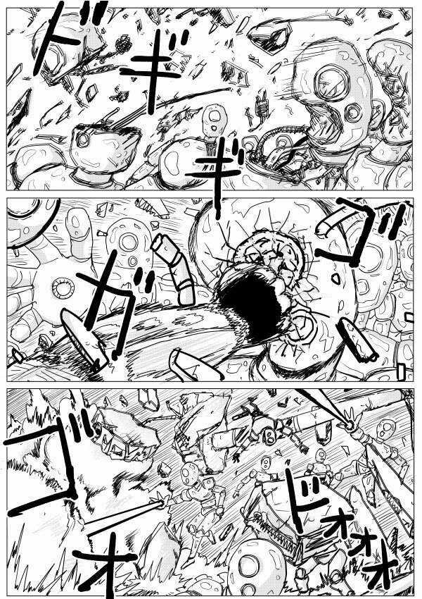 Đấm Phát Chết Luôn (Gốc) Chapter 142 trang 7