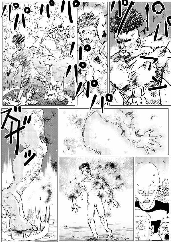 Đấm Phát Chết Luôn (Gốc) Chapter 150 trang 16