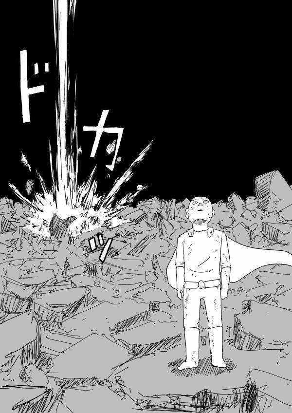 Đấm Phát Chết Luôn (Gốc) Chapter 94 trang 1