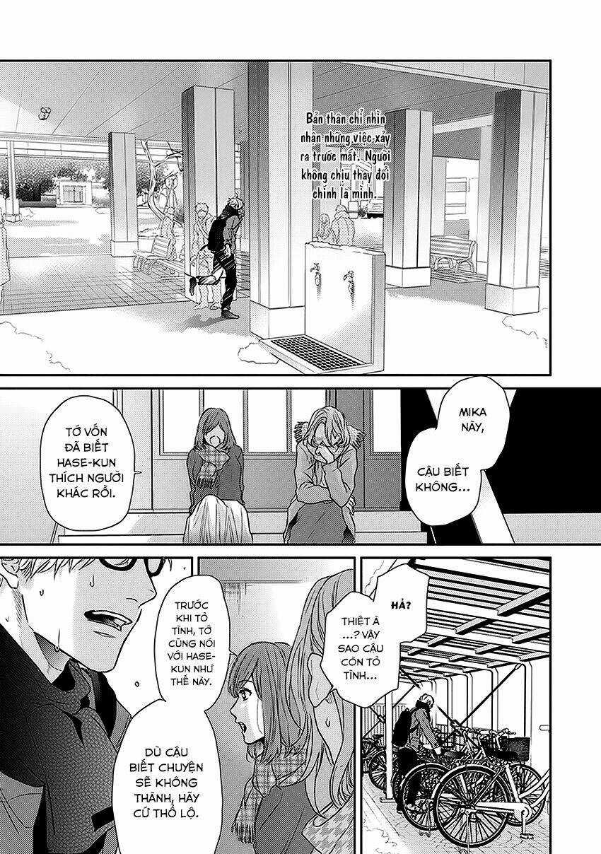 Đàm Thoại Cùng Ma Cà Rồng Chapter 6 trang 13