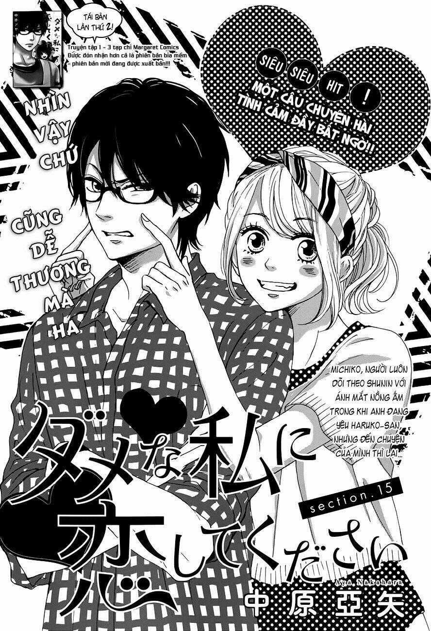 Dame Na Watashi Ni Koishite Kudasai Chapter 15 trang 1