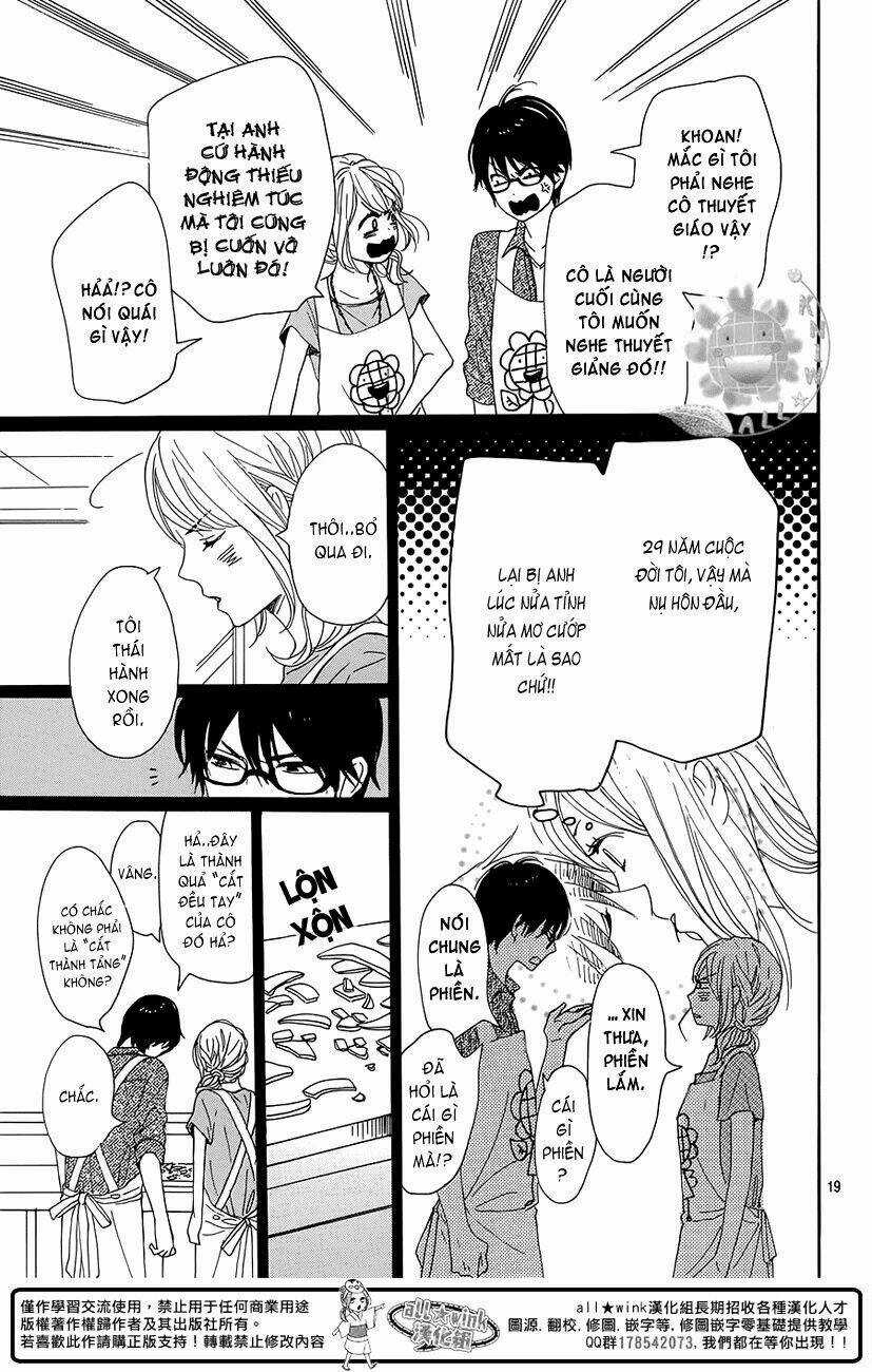 Dame Na Watashi Ni Koishite Kudasai Chapter 15 trang 19