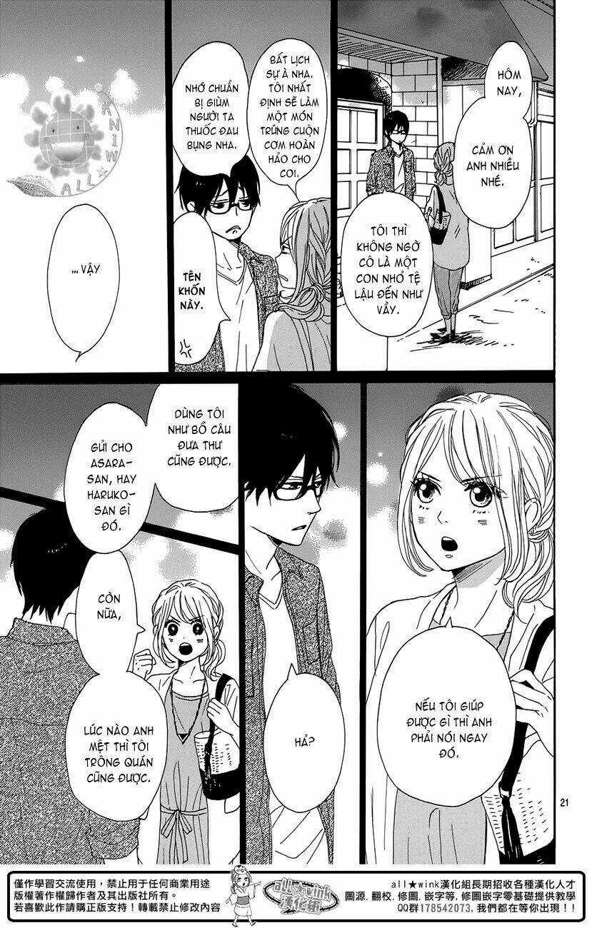 Dame Na Watashi Ni Koishite Kudasai Chapter 15 trang 21