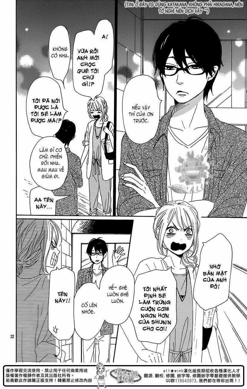 Dame Na Watashi Ni Koishite Kudasai Chapter 15 trang 22