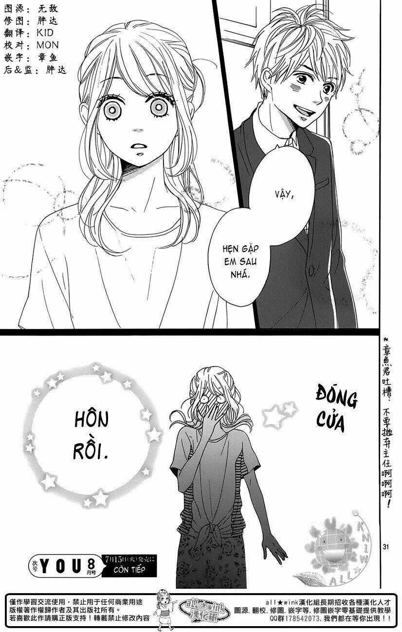 Dame Na Watashi Ni Koishite Kudasai Chapter 15 trang 31