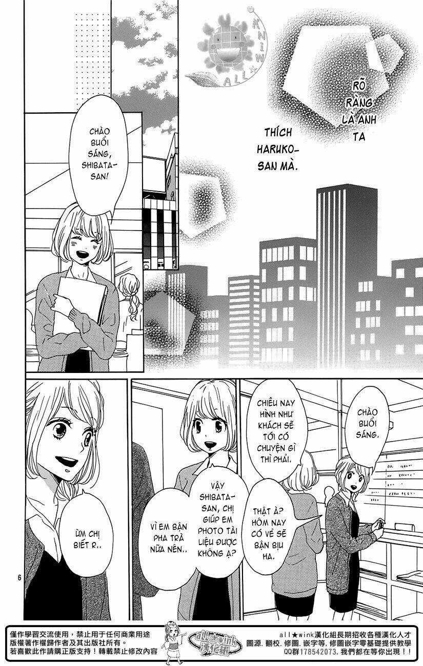 Dame Na Watashi Ni Koishite Kudasai Chapter 15 trang 6