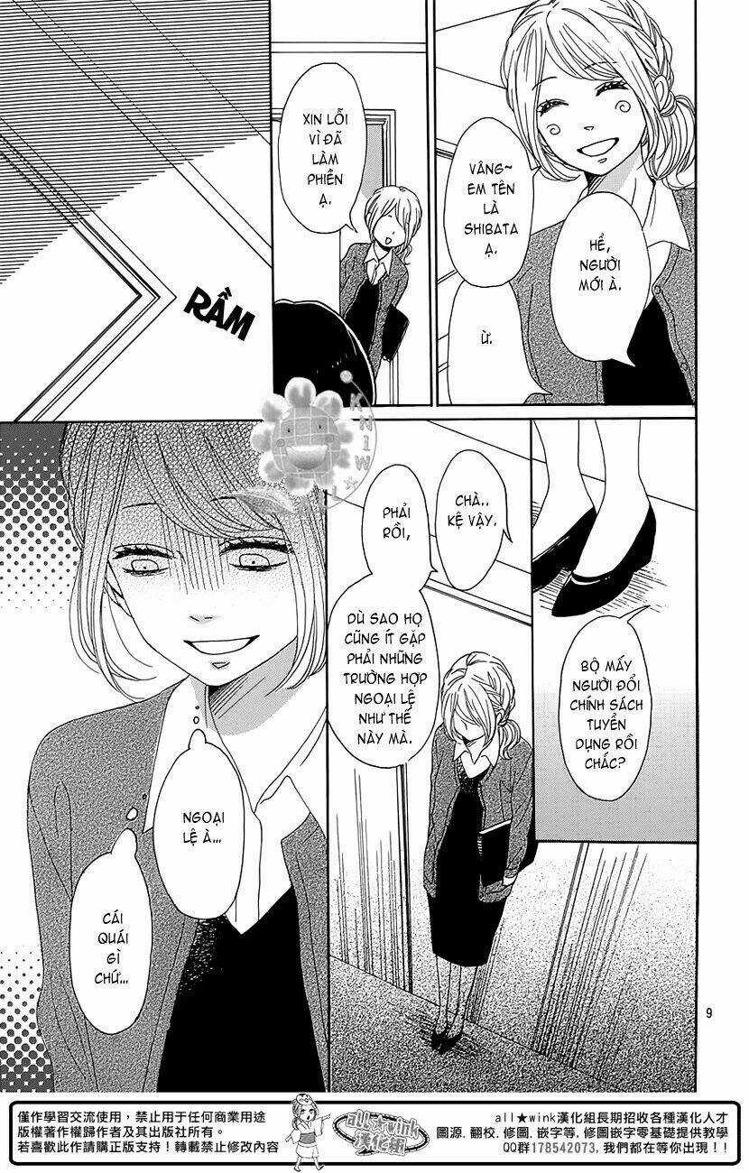 Dame Na Watashi Ni Koishite Kudasai Chapter 15 trang 9