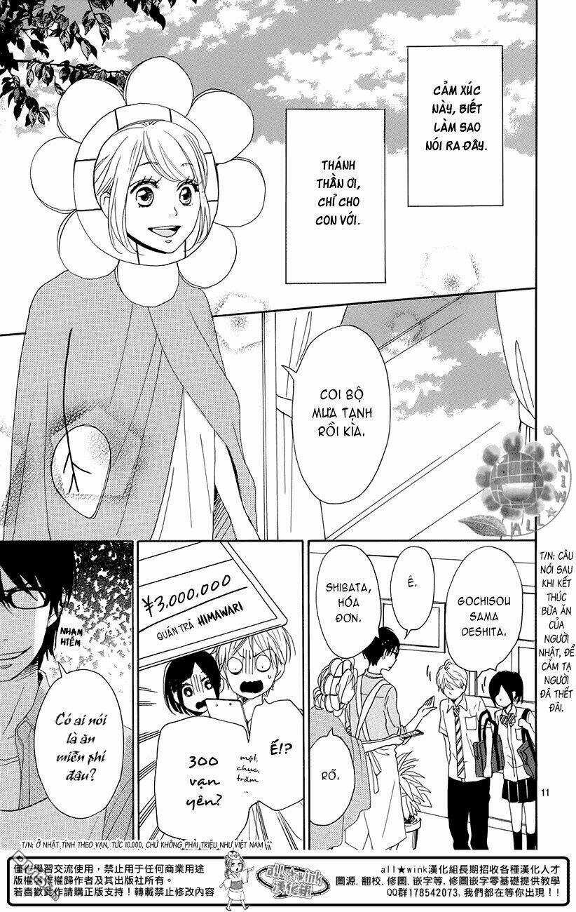 Dame Na Watashi Ni Koishite Kudasai Chapter 16.5 trang 11