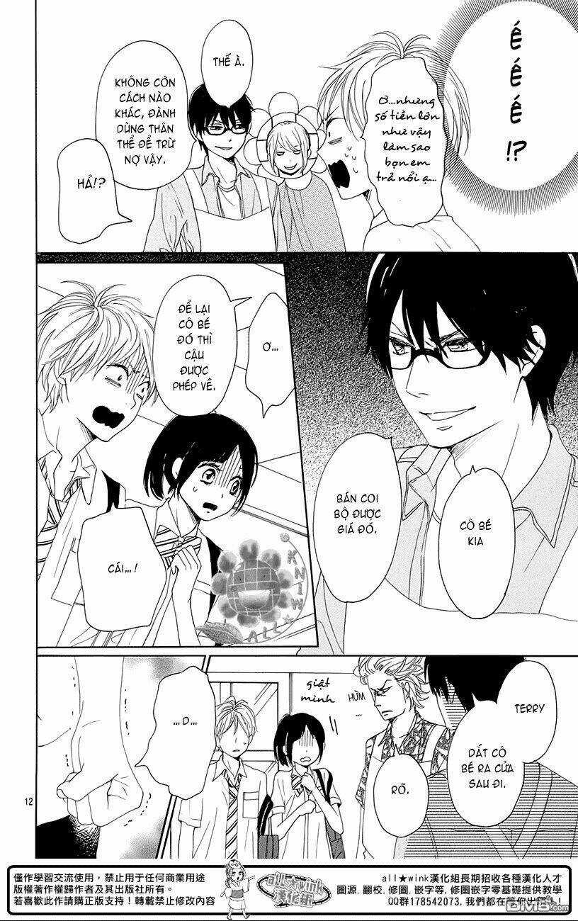 Dame Na Watashi Ni Koishite Kudasai Chapter 16.5 trang 12