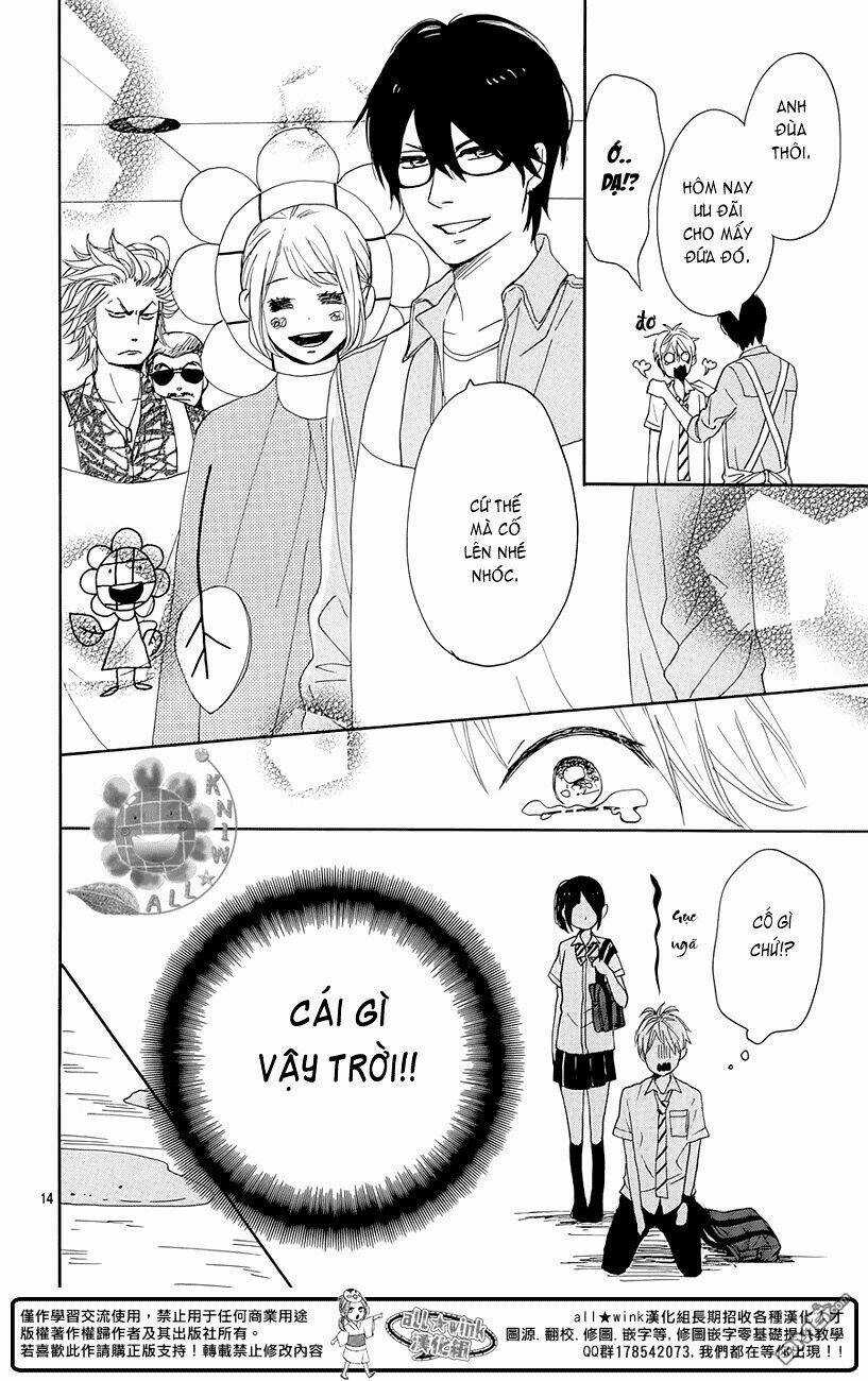 Dame Na Watashi Ni Koishite Kudasai Chapter 16.5 trang 14