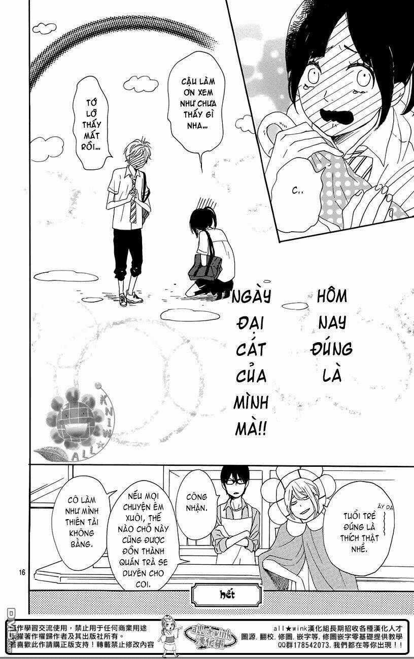 Dame Na Watashi Ni Koishite Kudasai Chapter 16.5 trang 16