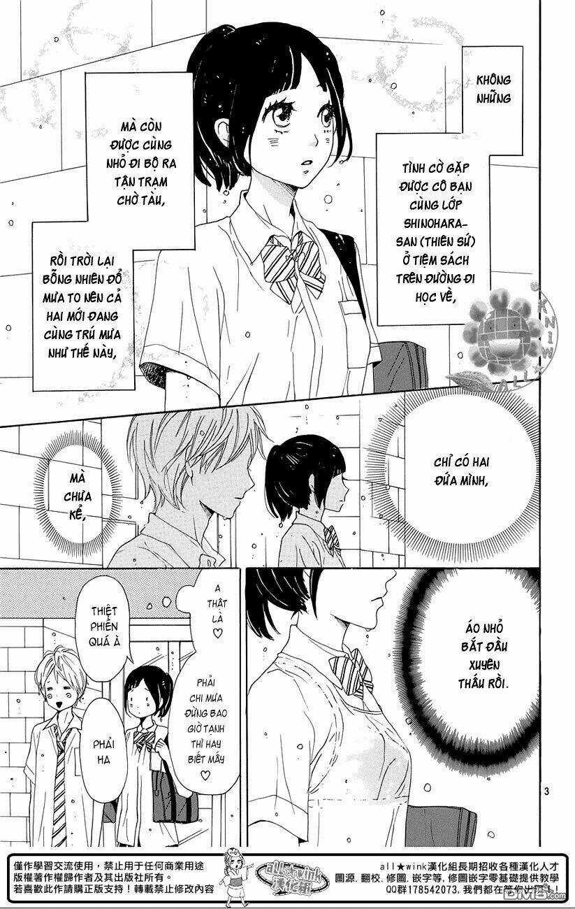 Dame Na Watashi Ni Koishite Kudasai Chapter 16.5 trang 3