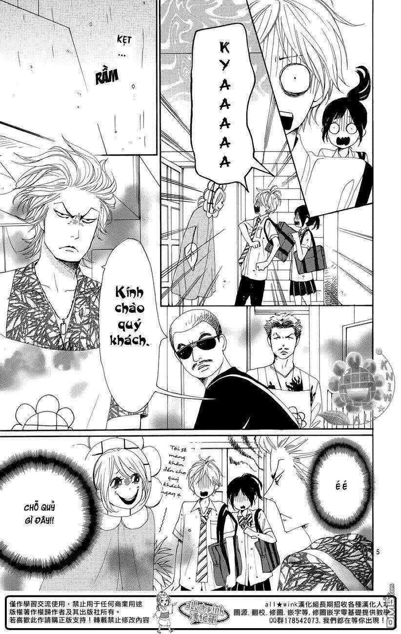 Dame Na Watashi Ni Koishite Kudasai Chapter 16.5 trang 5