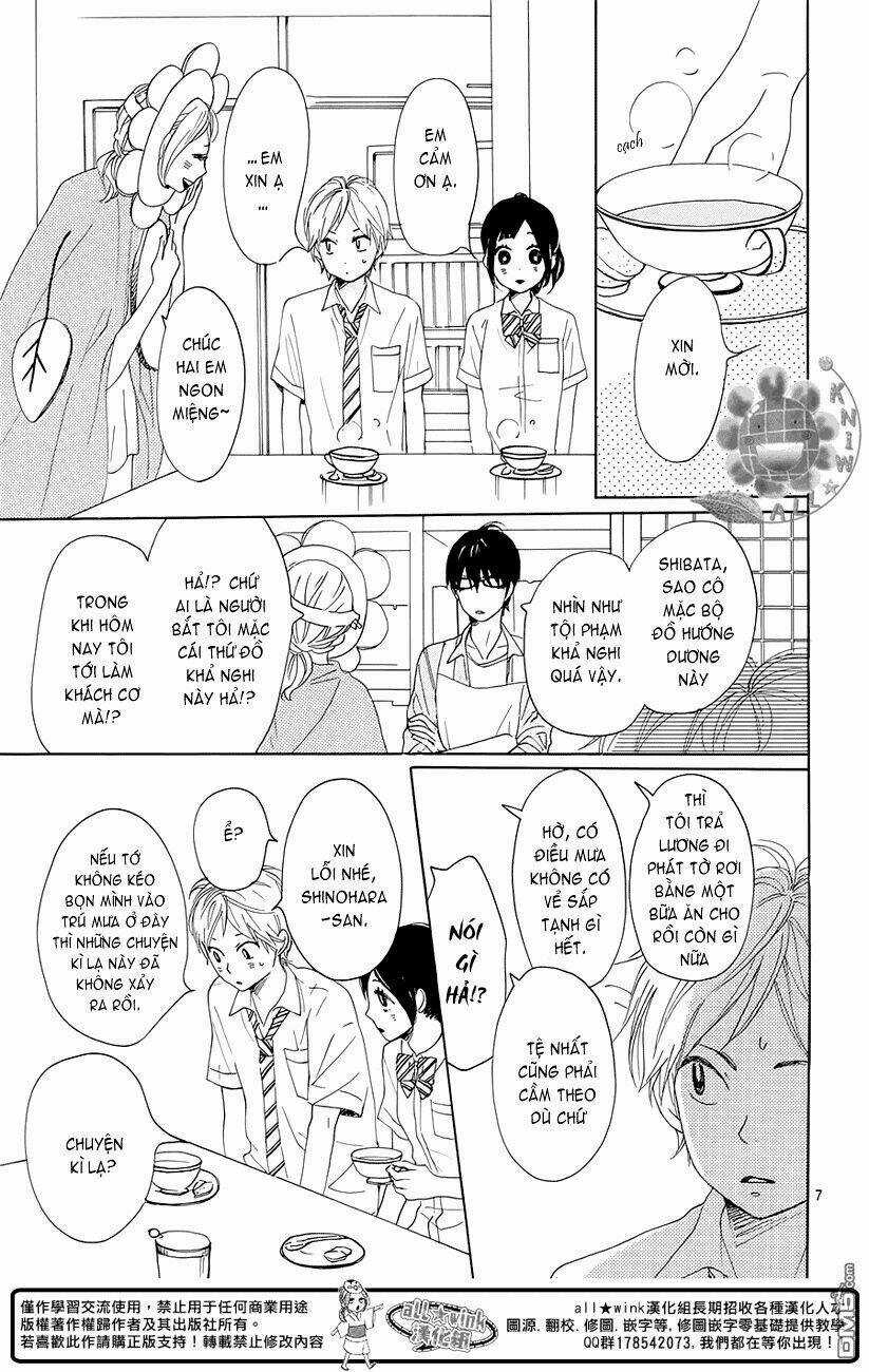 Dame Na Watashi Ni Koishite Kudasai Chapter 16.5 trang 7