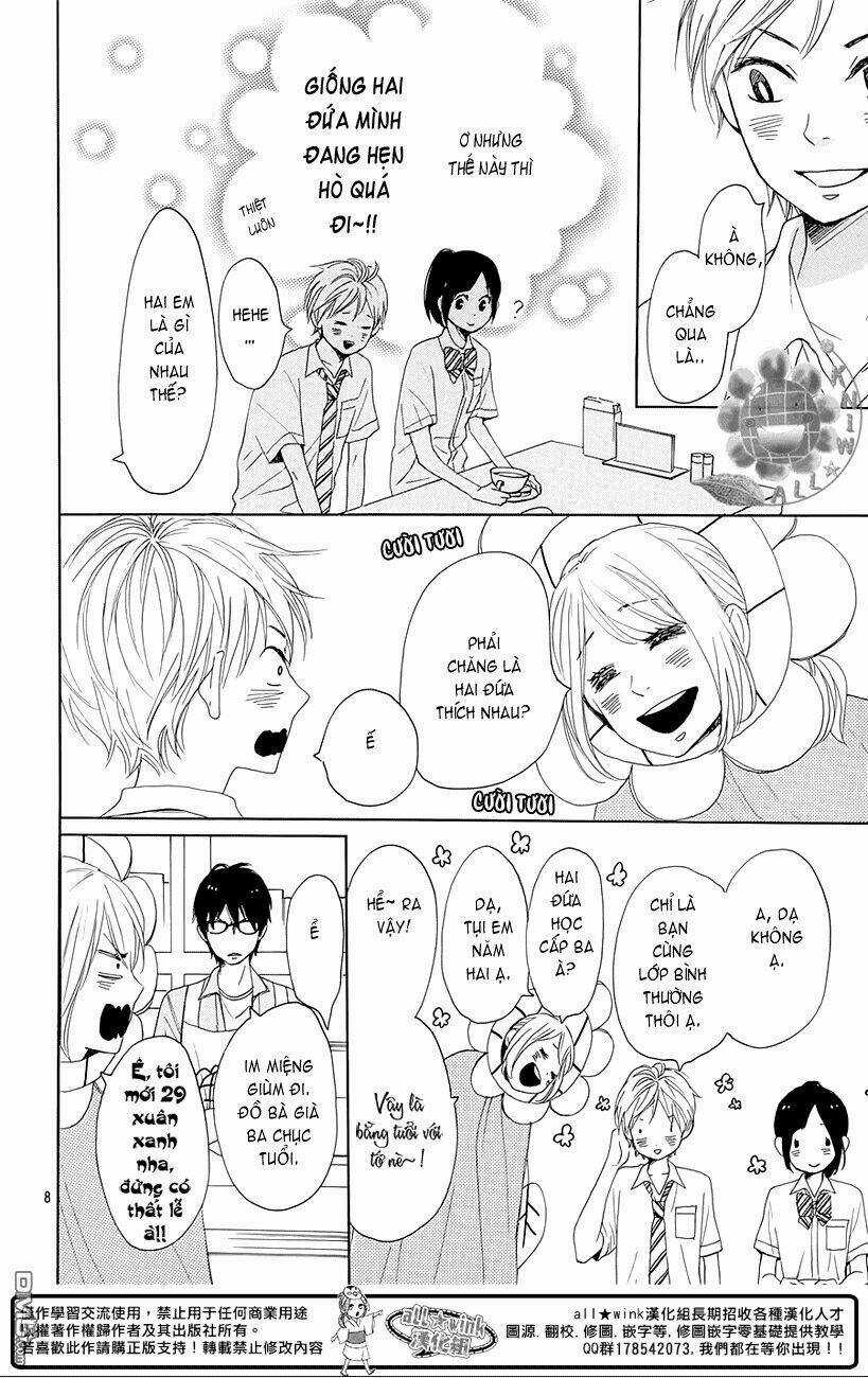 Dame Na Watashi Ni Koishite Kudasai Chapter 16.5 trang 8