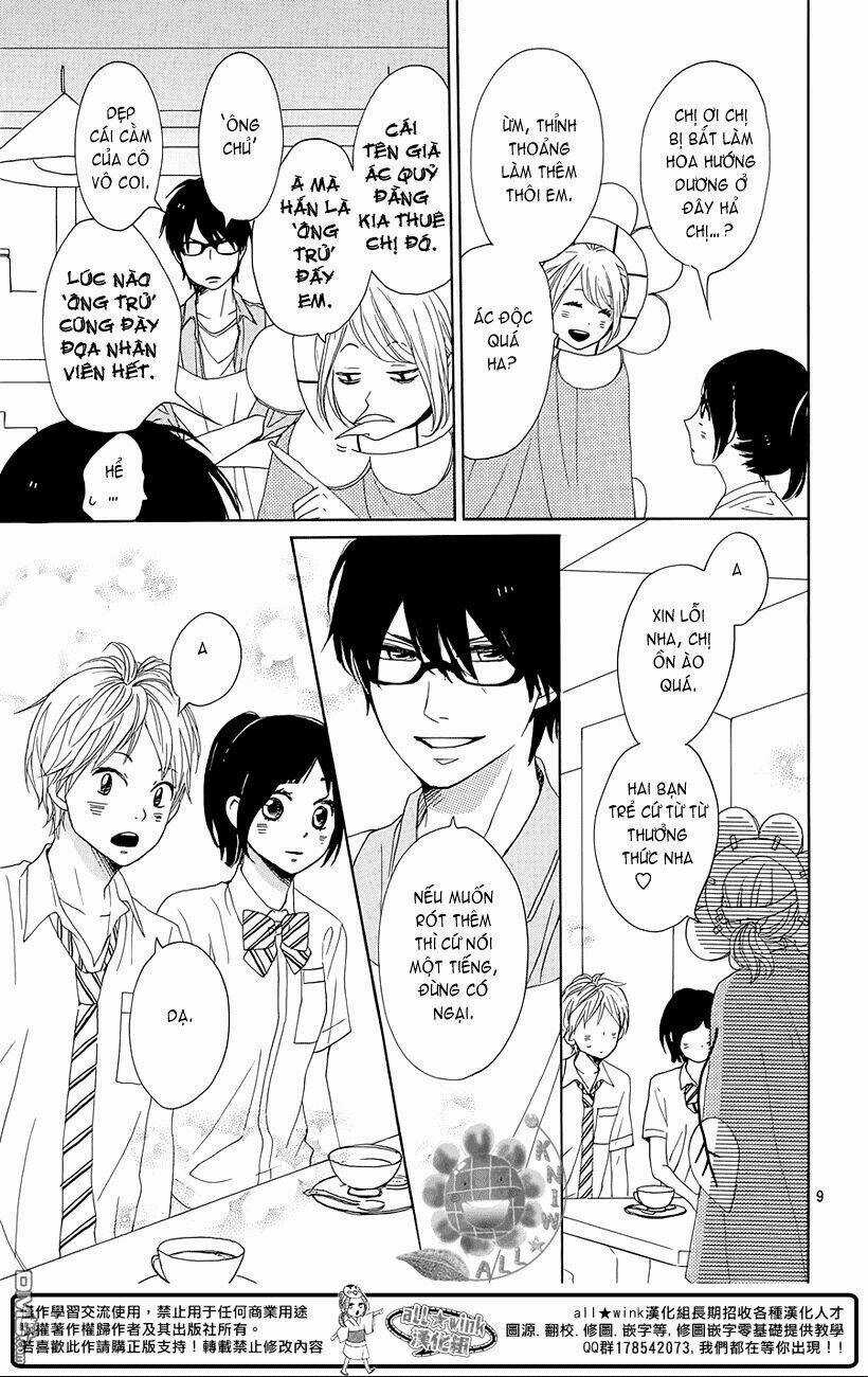 Dame Na Watashi Ni Koishite Kudasai Chapter 16.5 trang 9