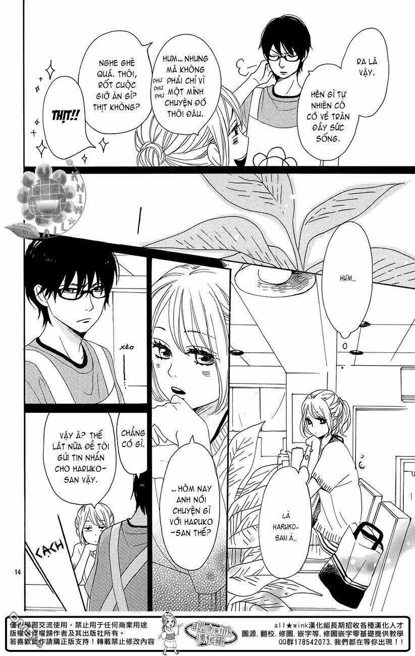 Dame Na Watashi Ni Koishite Kudasai Chapter 16 trang 13