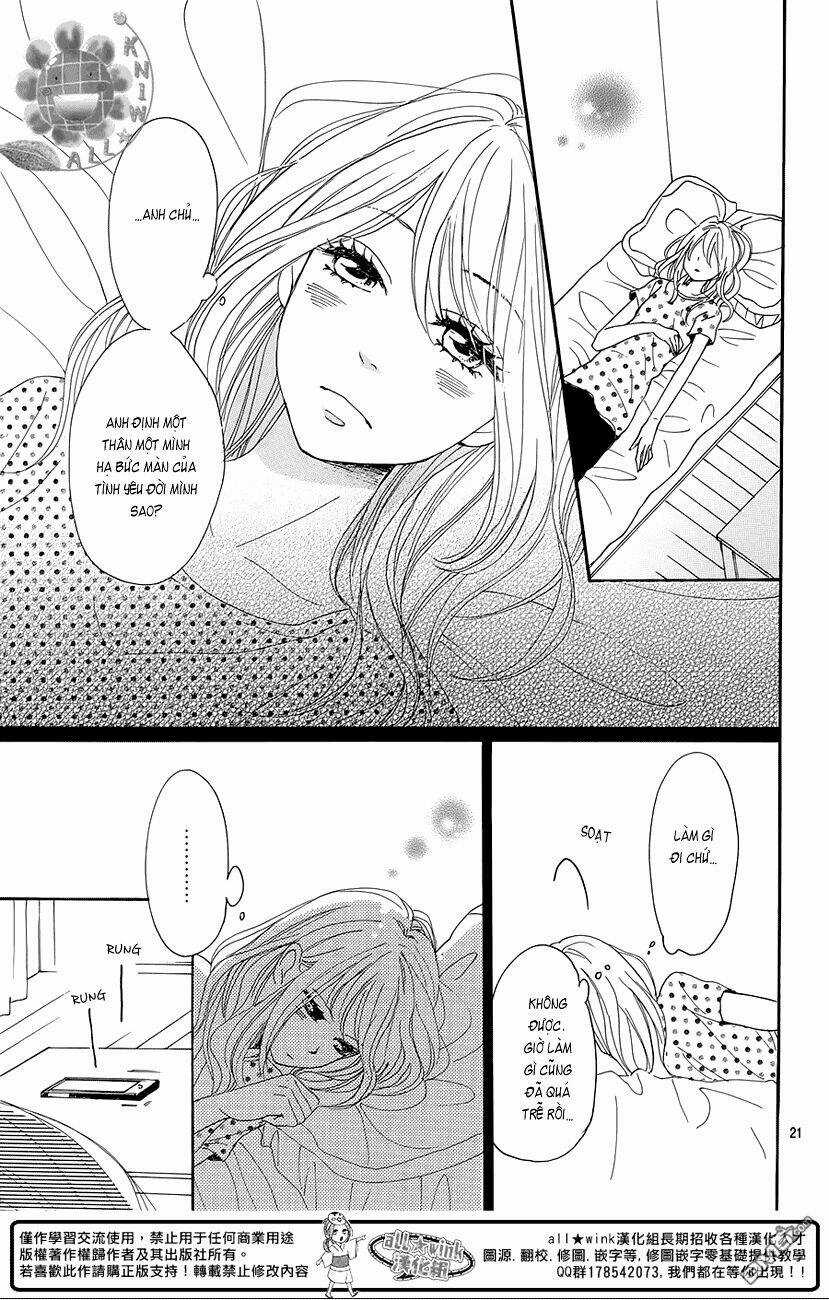 Dame Na Watashi Ni Koishite Kudasai Chapter 16 trang 20