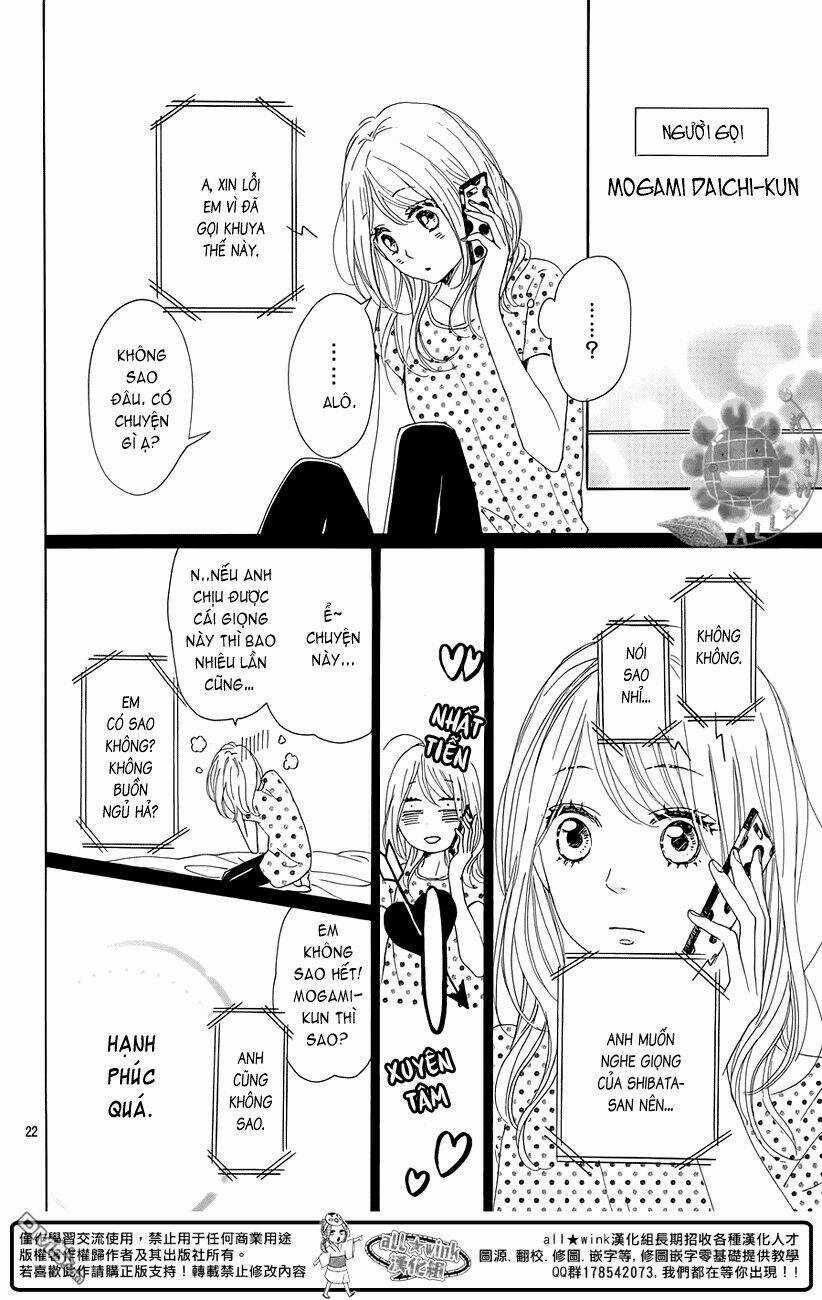 Dame Na Watashi Ni Koishite Kudasai Chapter 16 trang 21