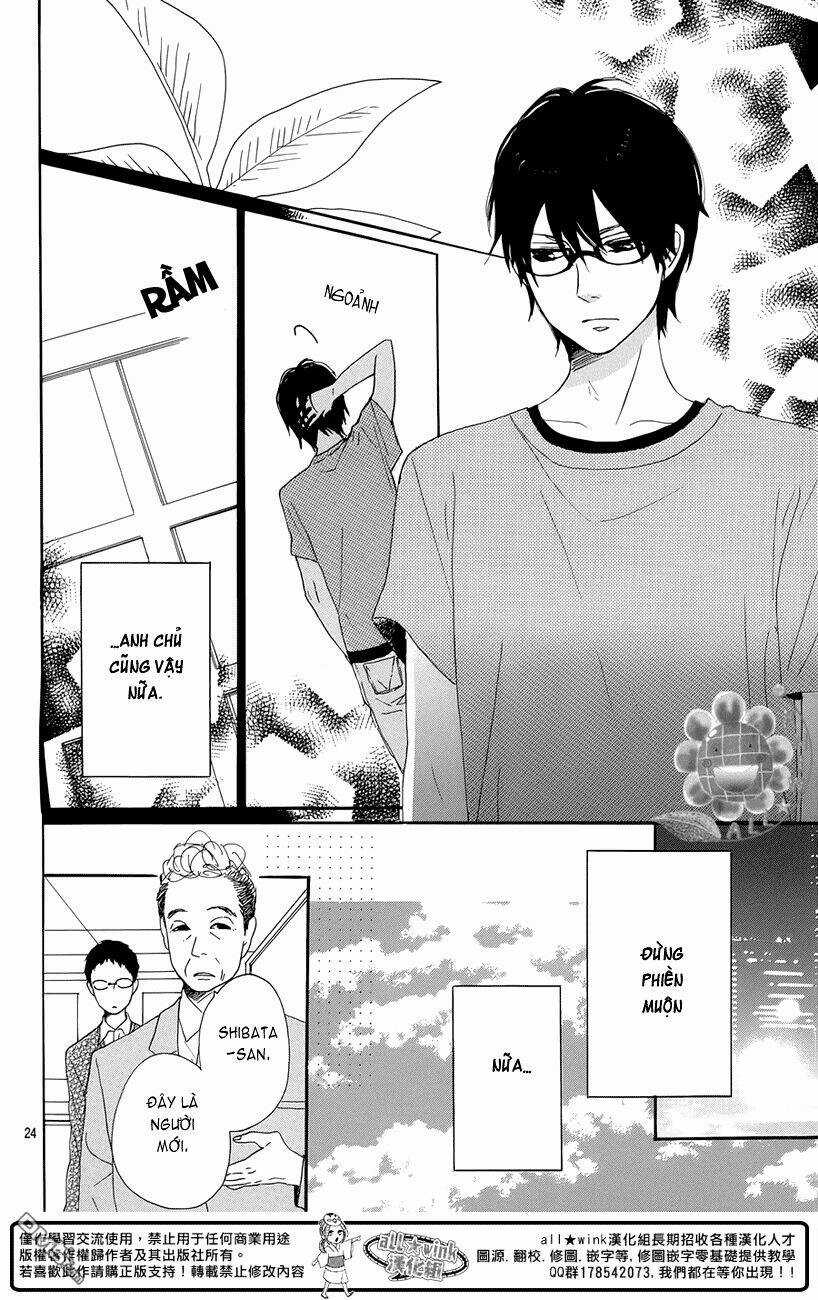 Dame Na Watashi Ni Koishite Kudasai Chapter 16 trang 23