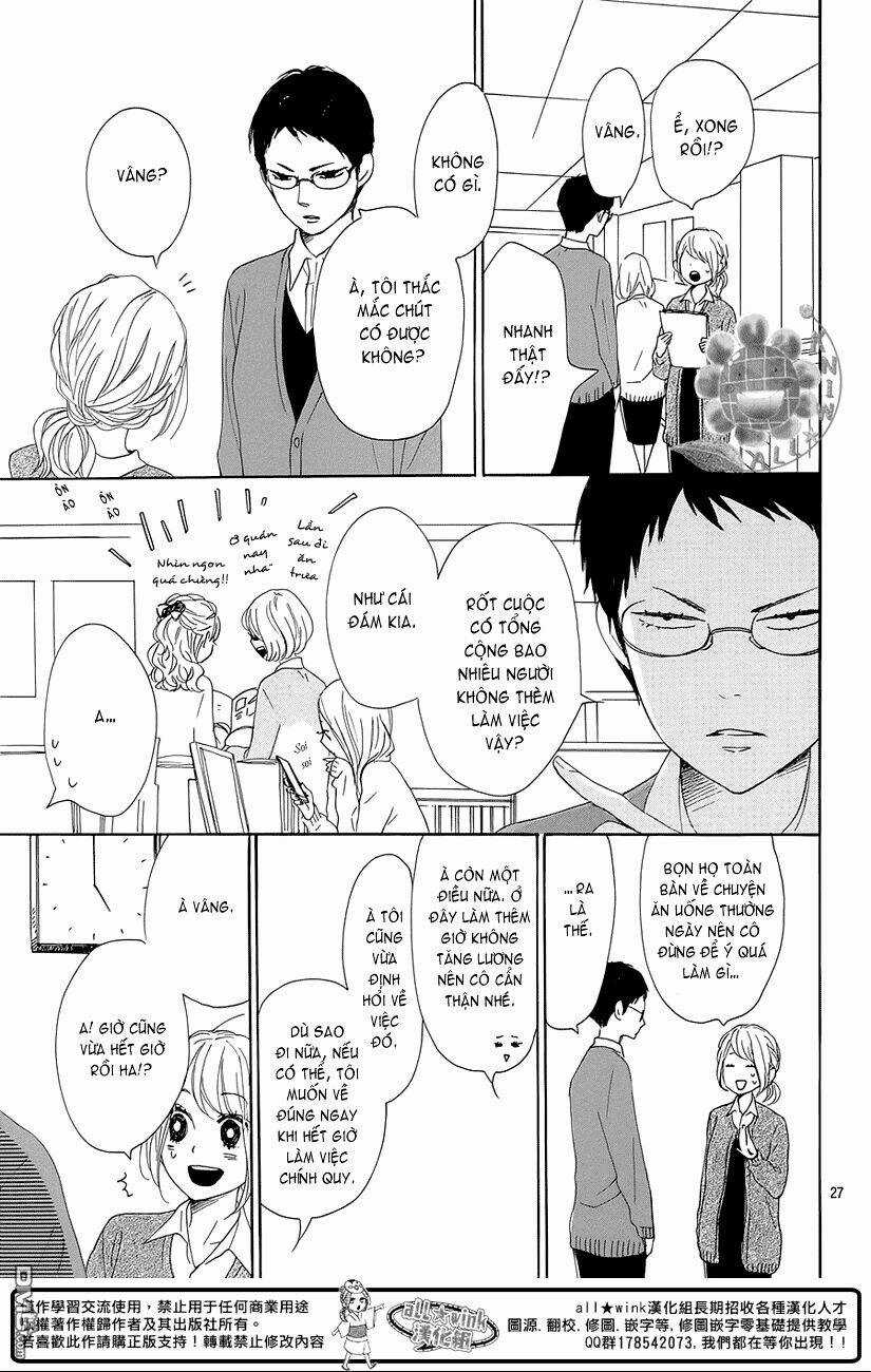 Dame Na Watashi Ni Koishite Kudasai Chapter 16 trang 26