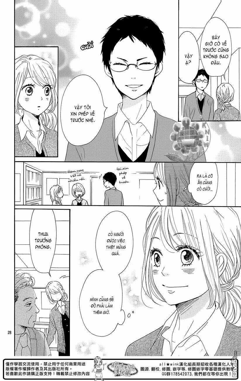 Dame Na Watashi Ni Koishite Kudasai Chapter 16 trang 27