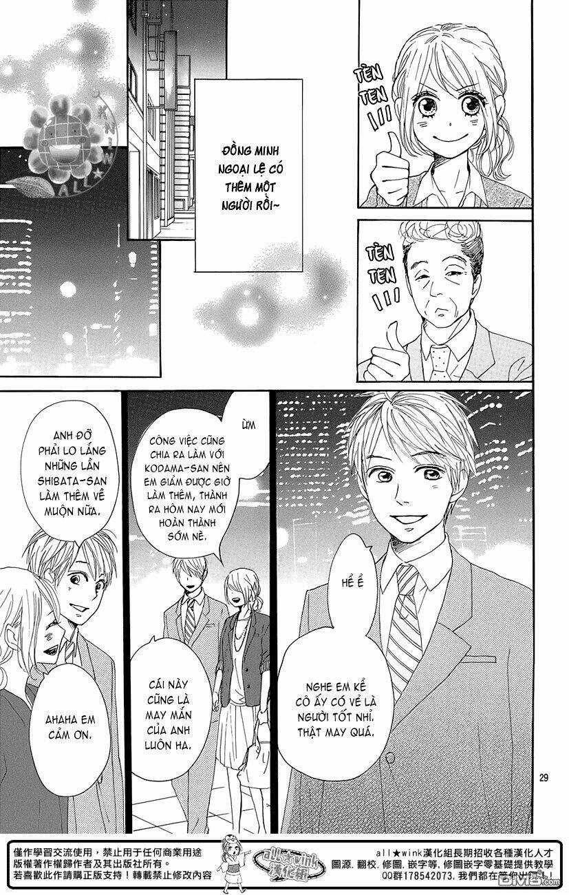 Dame Na Watashi Ni Koishite Kudasai Chapter 16 trang 28