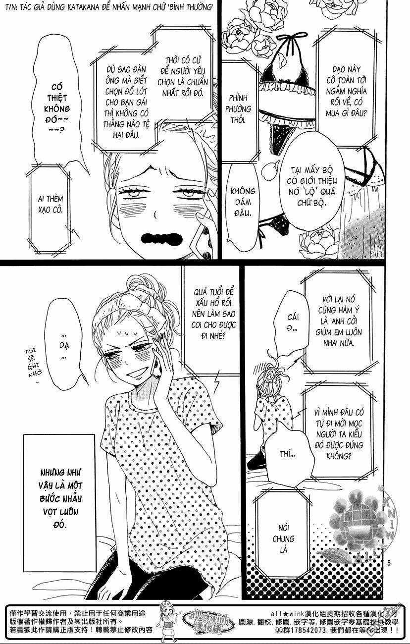 Dame Na Watashi Ni Koishite Kudasai Chapter 16 trang 4