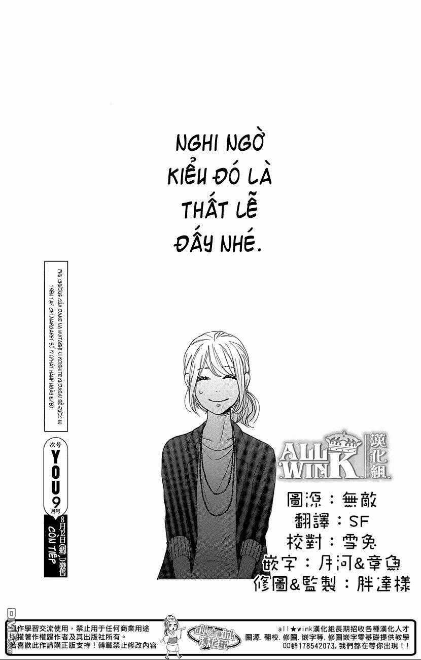 Dame Na Watashi Ni Koishite Kudasai Chapter 16 trang 40