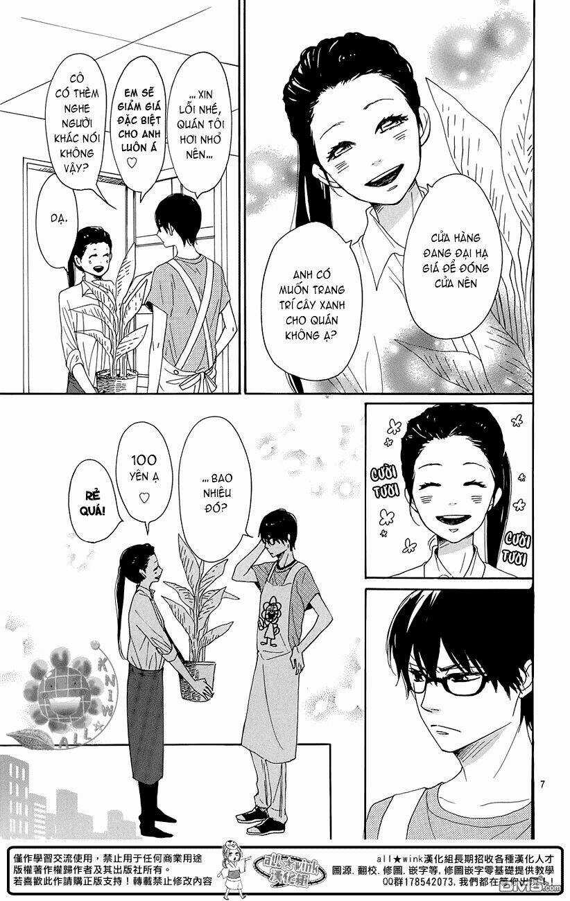 Dame Na Watashi Ni Koishite Kudasai Chapter 16 trang 6