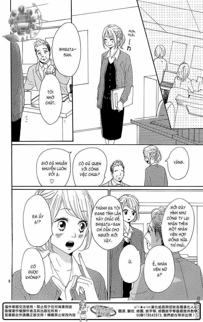 Dame Na Watashi Ni Koishite Kudasai Chapter 16 trang 7