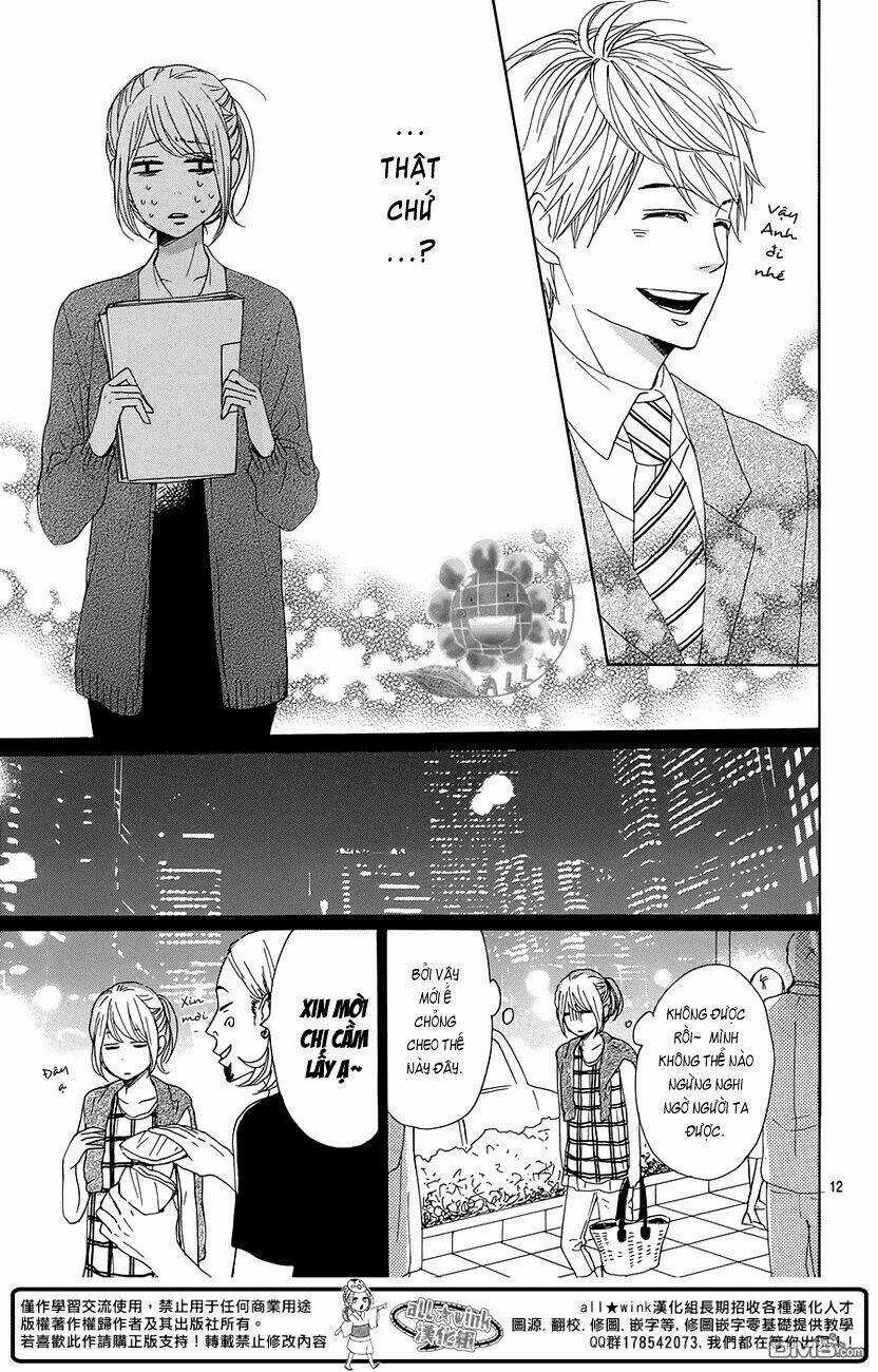 Dame Na Watashi Ni Koishite Kudasai Chapter 17 trang 11