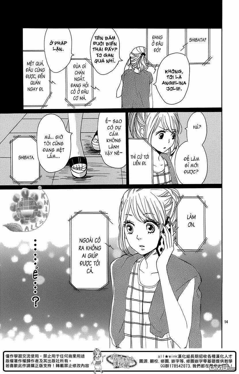 Dame Na Watashi Ni Koishite Kudasai Chapter 17 trang 13