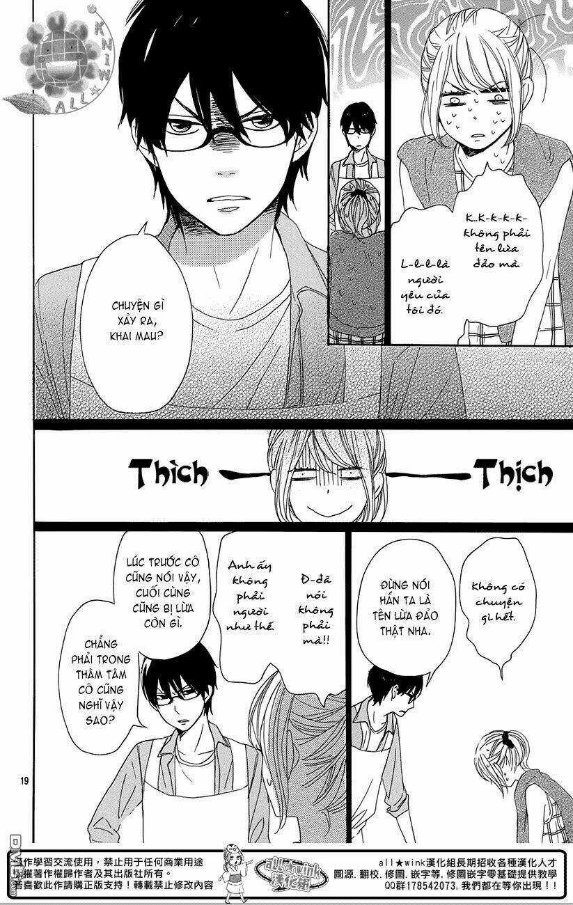 Dame Na Watashi Ni Koishite Kudasai Chapter 17 trang 18