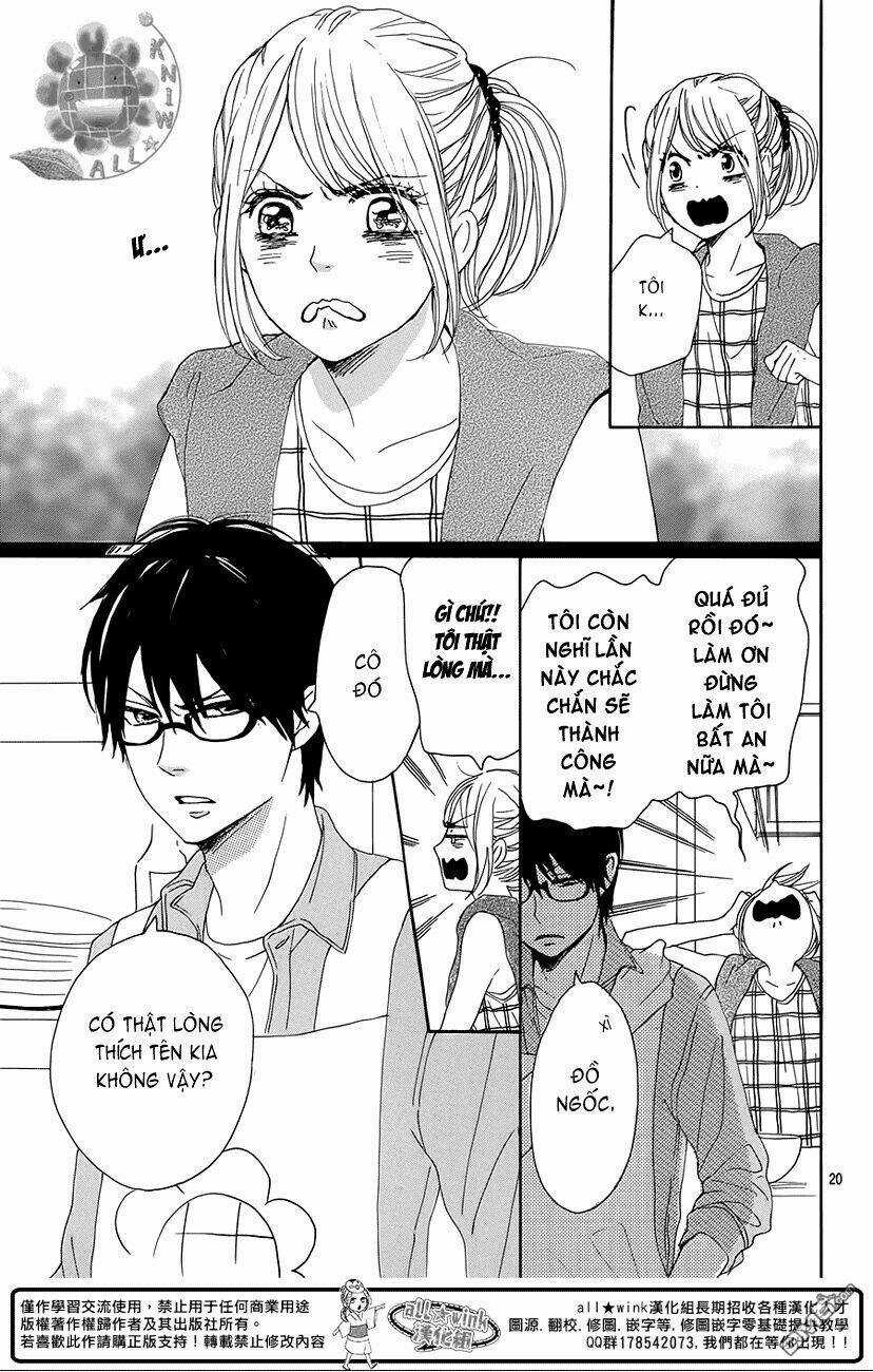 Dame Na Watashi Ni Koishite Kudasai Chapter 17 trang 19