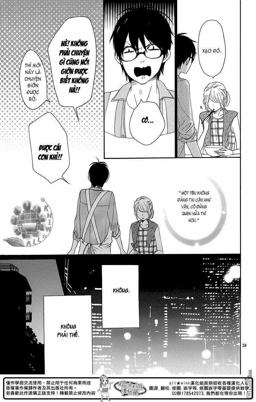 Dame Na Watashi Ni Koishite Kudasai Chapter 17 trang 23