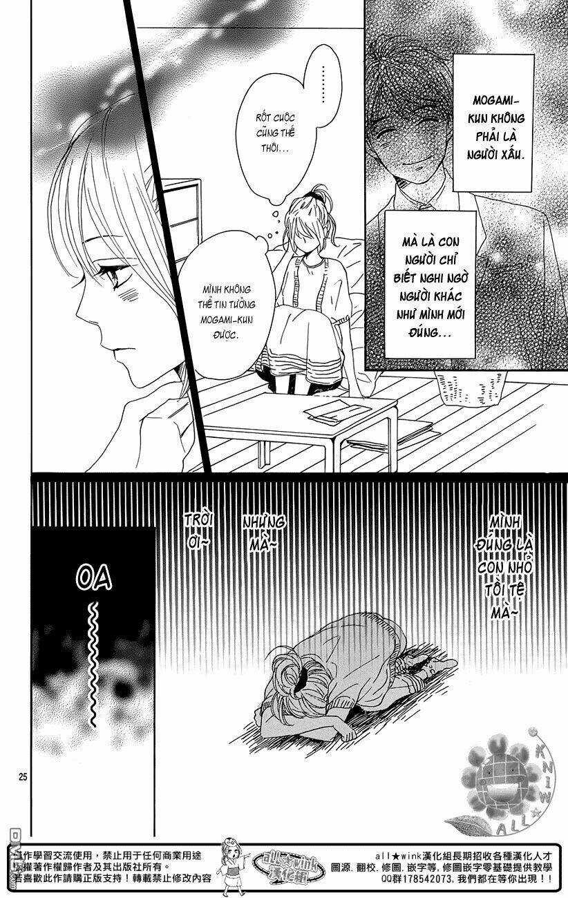 Dame Na Watashi Ni Koishite Kudasai Chapter 17 trang 24