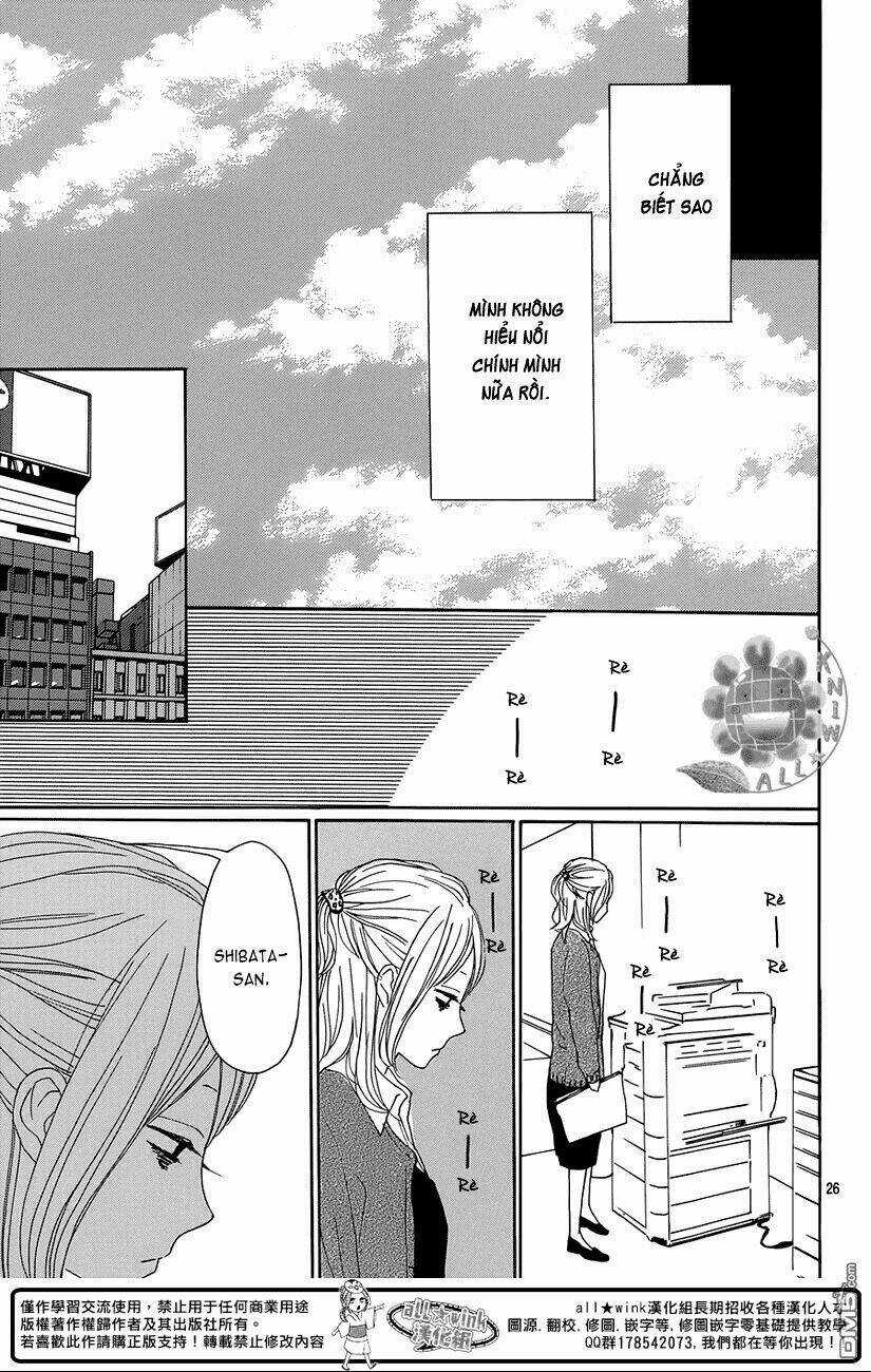 Dame Na Watashi Ni Koishite Kudasai Chapter 17 trang 25
