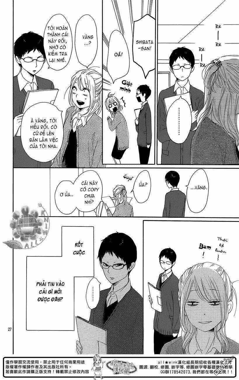 Dame Na Watashi Ni Koishite Kudasai Chapter 17 trang 26