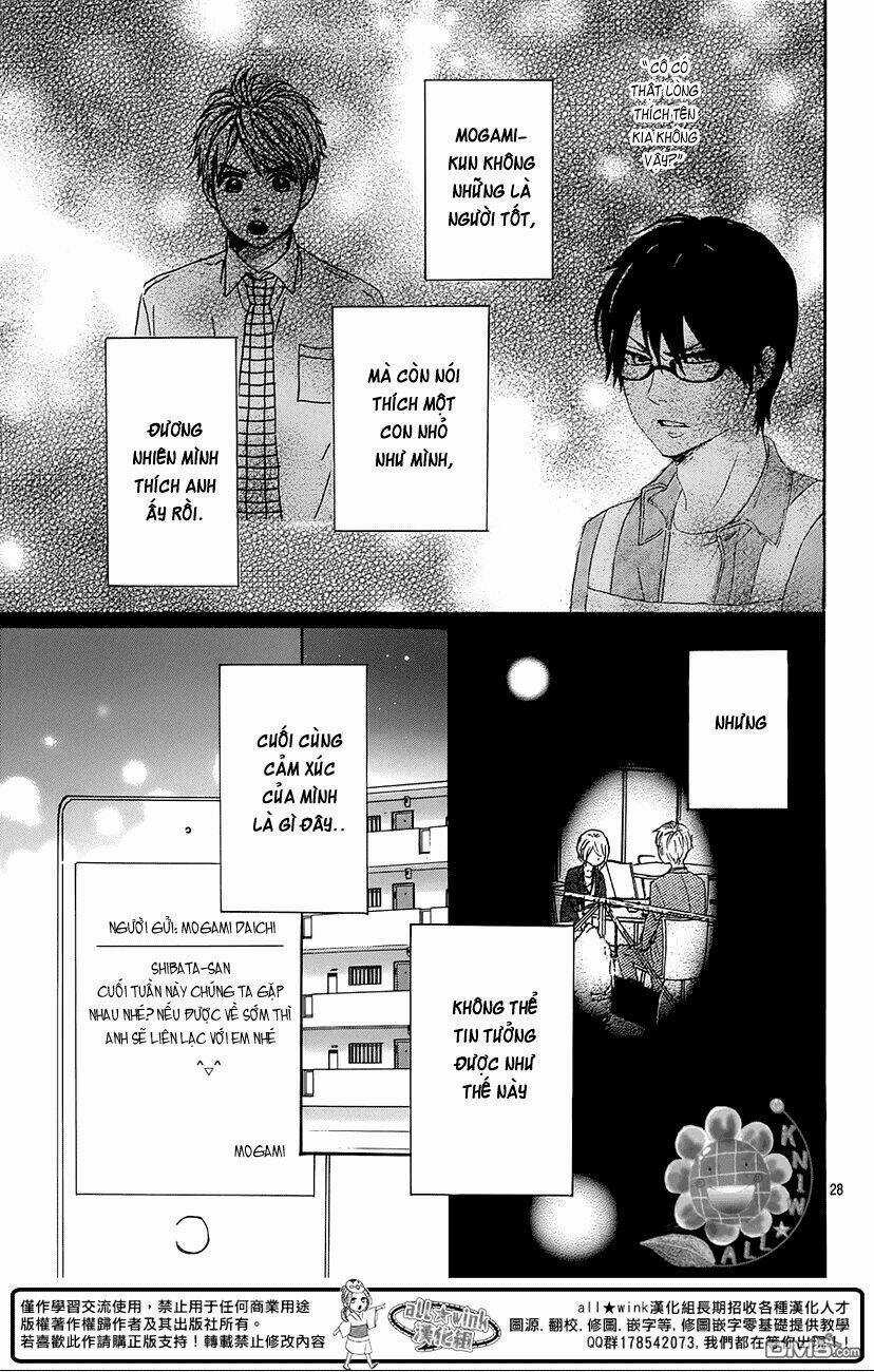 Dame Na Watashi Ni Koishite Kudasai Chapter 17 trang 27
