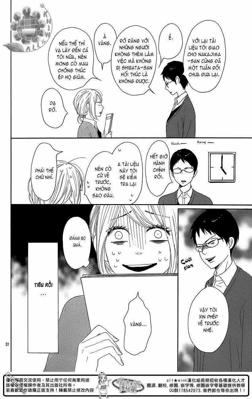 Dame Na Watashi Ni Koishite Kudasai Chapter 17 trang 30
