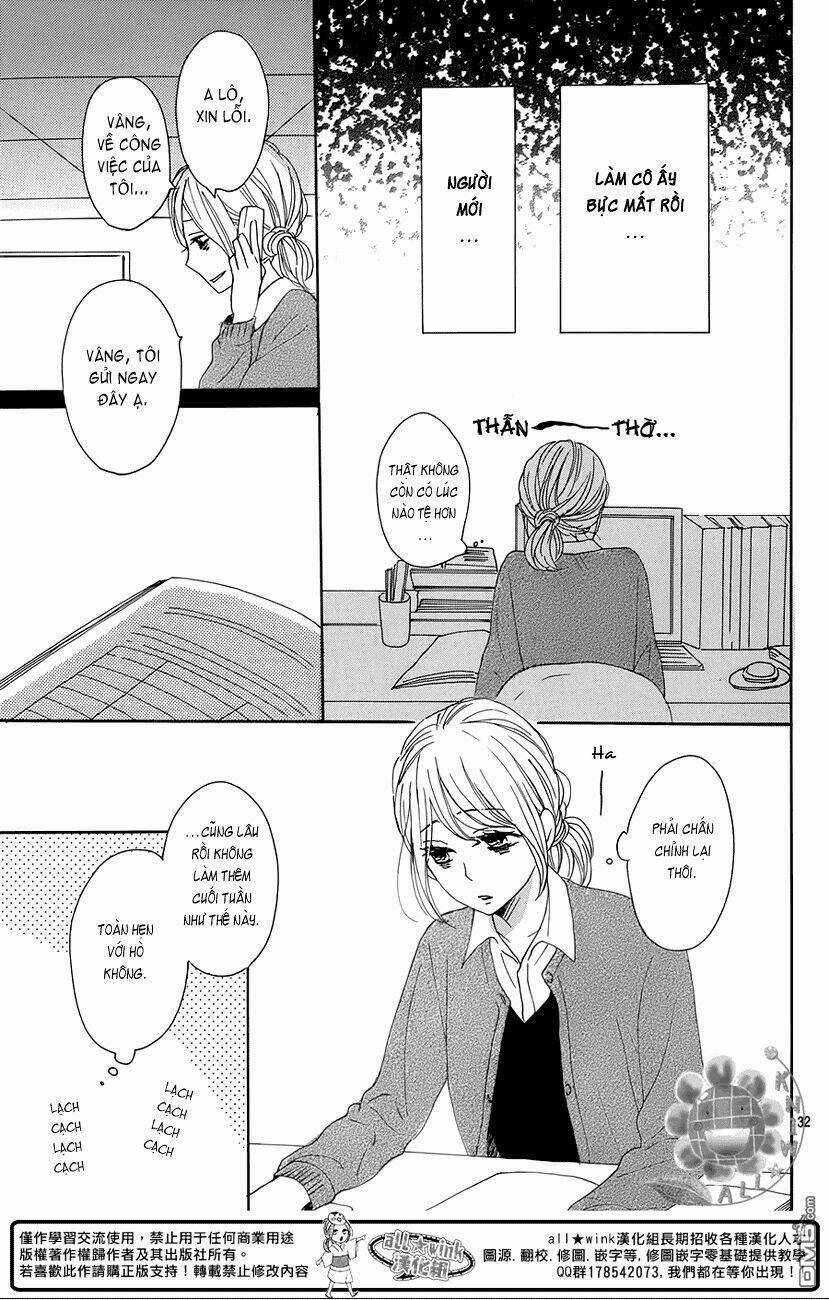 Dame Na Watashi Ni Koishite Kudasai Chapter 17 trang 31