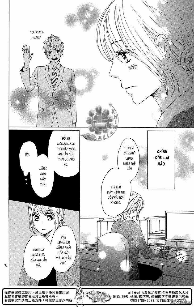 Dame Na Watashi Ni Koishite Kudasai Chapter 17 trang 32