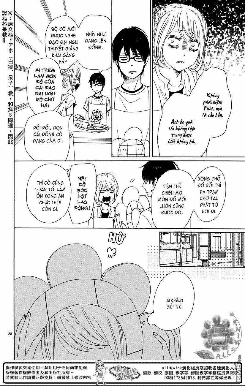 Dame Na Watashi Ni Koishite Kudasai Chapter 17 trang 34